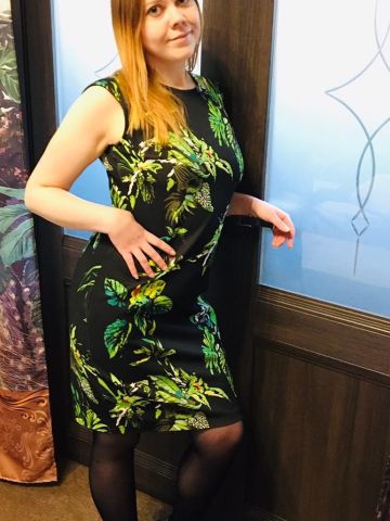 Сабина